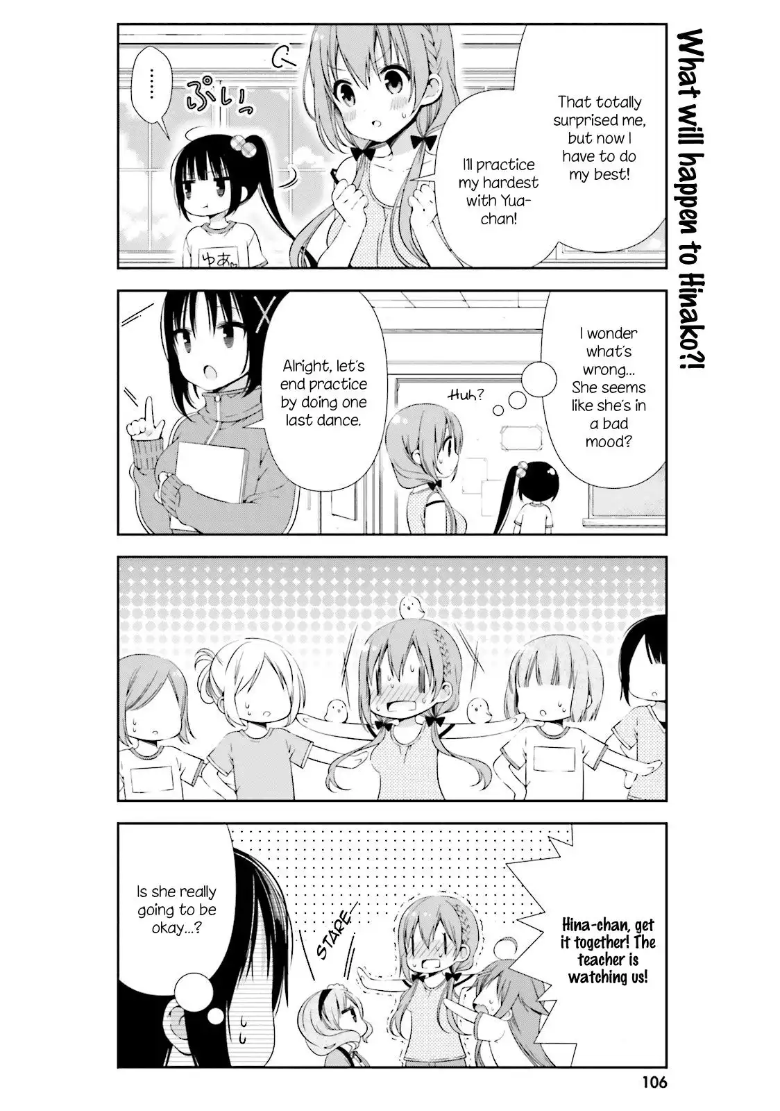 Hinako Note Chapter 10 10